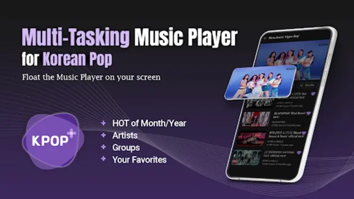 KPop+ android App screenshot 0